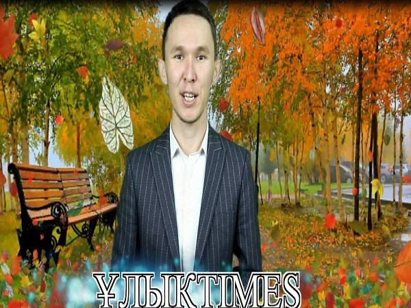 "ҰЛЫҚTIMES" жобасында "Айкөркем" би ансамблінің жетекшісі Сейтова Сандуғаш Қаршығақызы