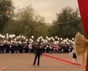  БІЛІМ КҮНІ ҚҰТТЫ БОЛСЫН!